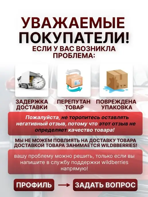 Гофра глушителя 75х200 - трехслойная усиленная автомобильная, 75x200, фото 5