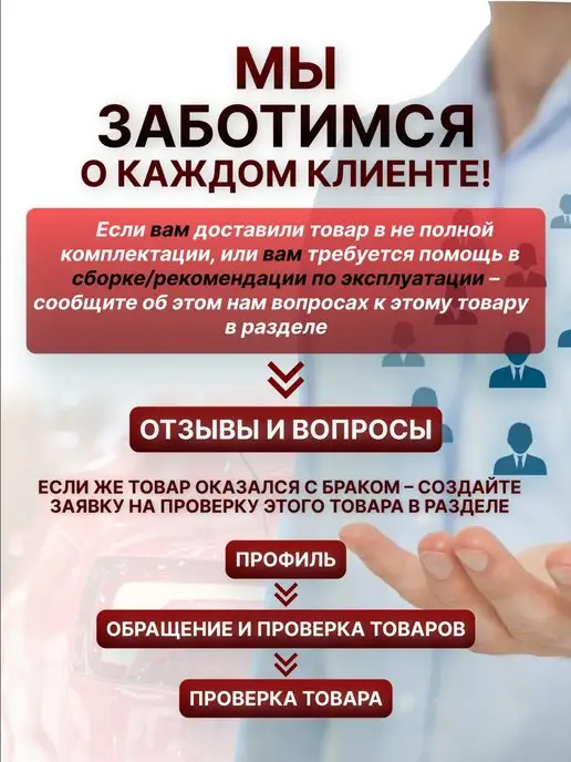 Гофра глушителя 75х200 - трехслойная усиленная автомобильная, 75x200, фото 6