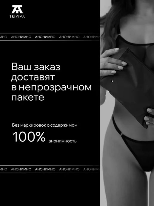 Triviaa Портупея с наручниками игрушки, черный, фото 8