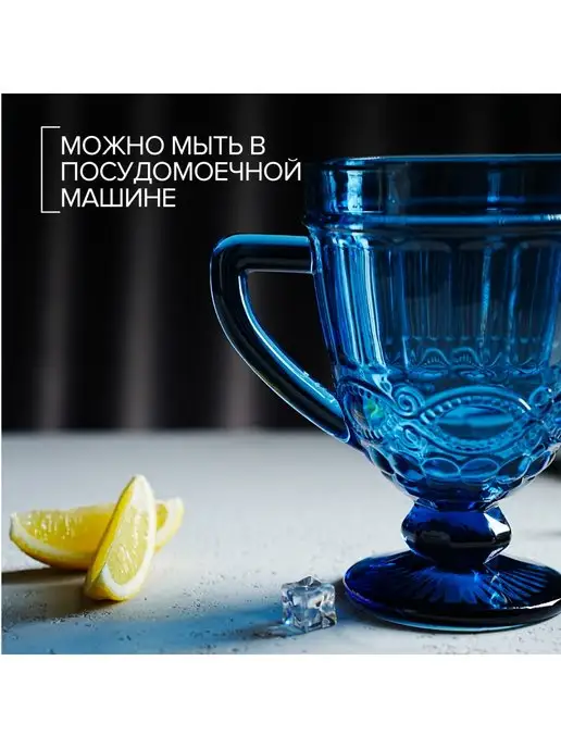 Magistro Кувшин для воды 1,1 л "Ла-манш" стеклянный, синий, 1,1 л, фото 7