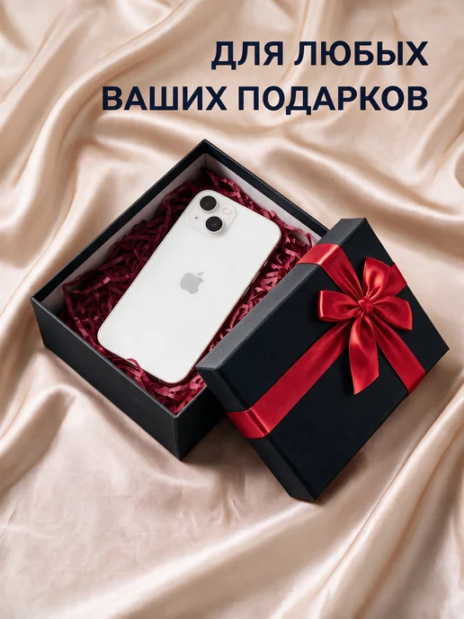 РутаУпак Подарочная коробка с бантом, упаковка для подарка, черный, фото 2