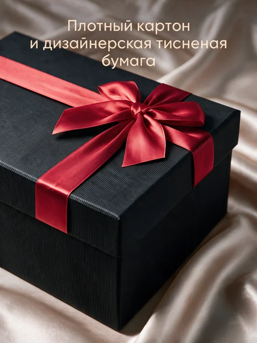 РутаУпак Подарочная коробка с бантом, упаковка для подарка, черный, фото 4