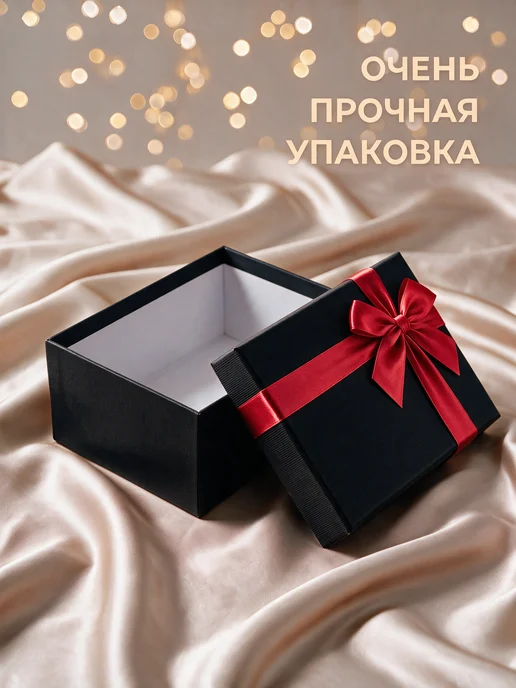 РутаУпак Подарочная коробка с бантом, упаковка для подарка, черный, фото 5