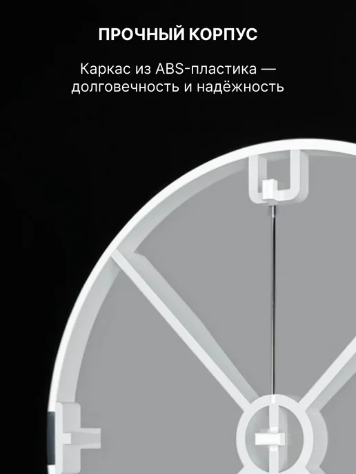 ERA Обратный клапан для вентиляции 100 ОК пластик, вариант, фото 3