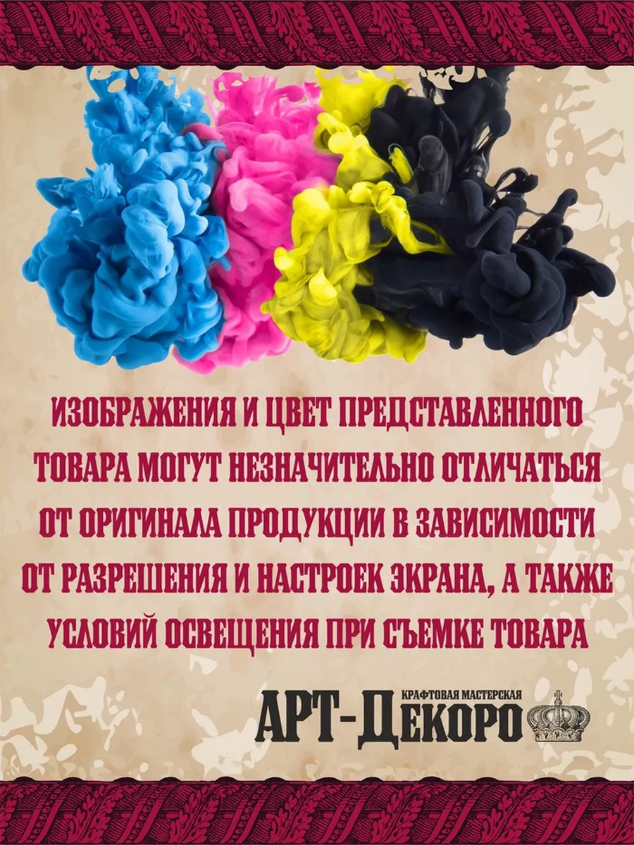 Долго не сиди постер Таблички информационные 67516063 купить за 823 ₽ в  интернет-магазине Wildberries