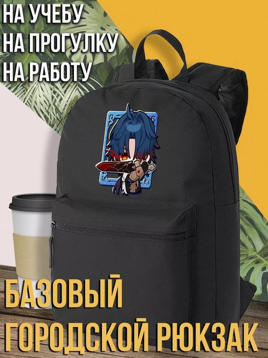 Honkai star reil хонкай хср
