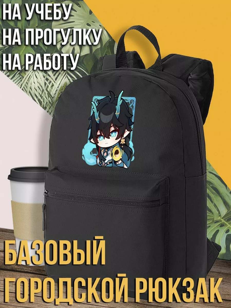 Honkai star reil хонкай хср