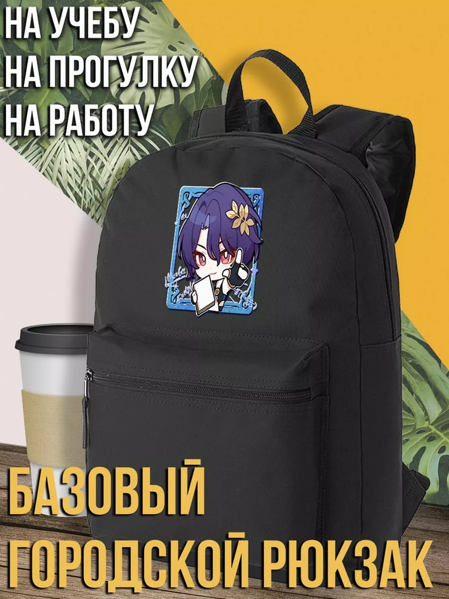 Honkai star reil хонкай хср