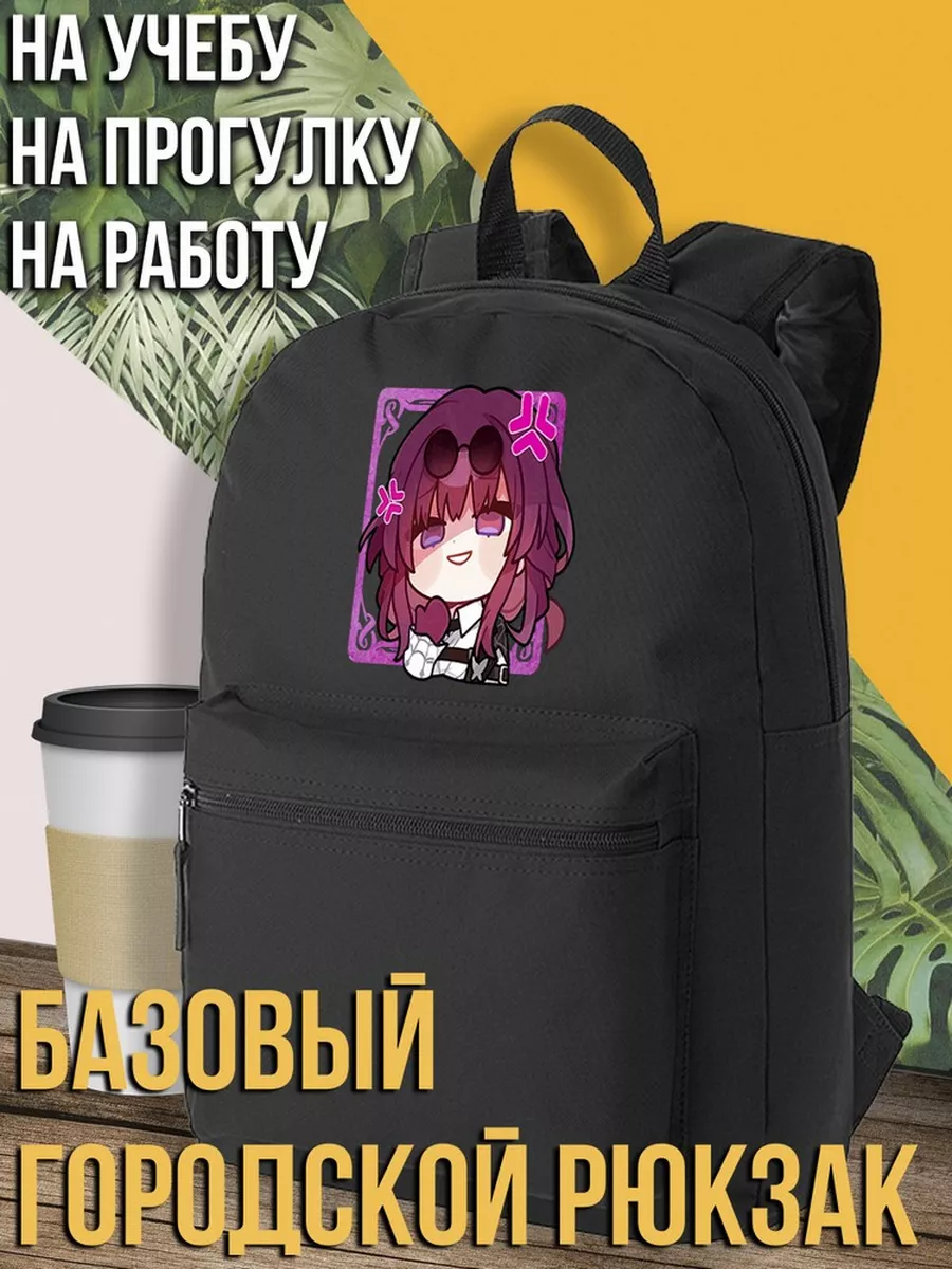 Honkai star reil хонкай хср