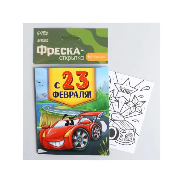 Фреска для росписи