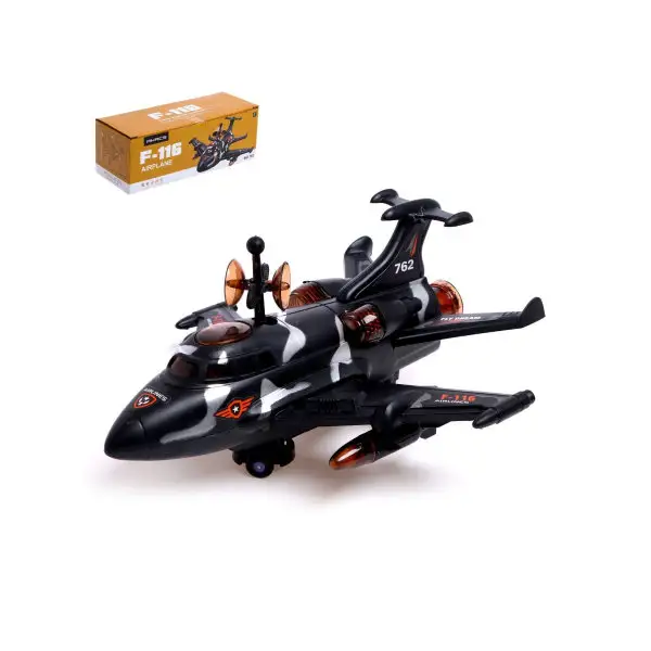 Вертолет игрушка для мальчиков