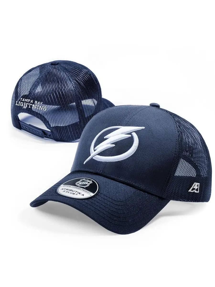 Бейсболка Tampa Bay Lightning ATRIBUTIKA&CLUB