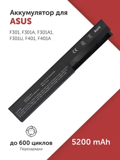 Аккумулятор A32-X401 для Asus F301, F501, S301, S401, X301 Azerty 67554448 купить за 1 118 ₽ в интернет-магазине Wildberries