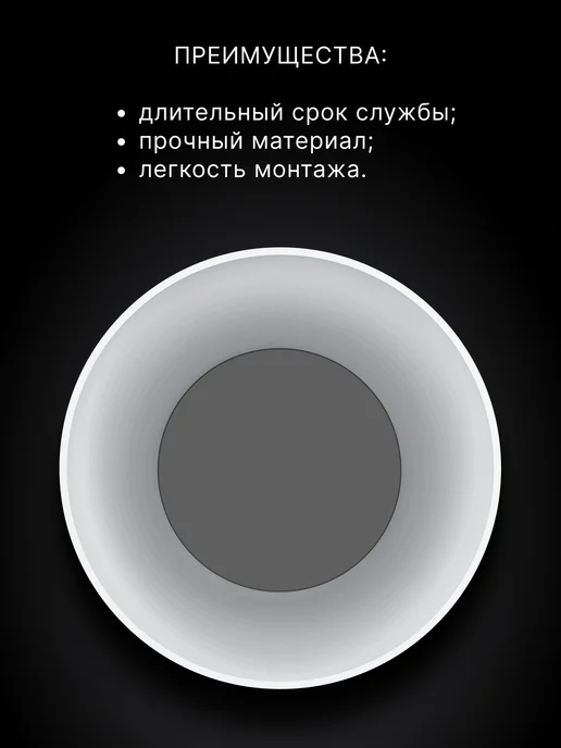 ERA Воздуховод круглый пластиковый 125 1м 12,5ВП1 жесткий, вариант, фото 4