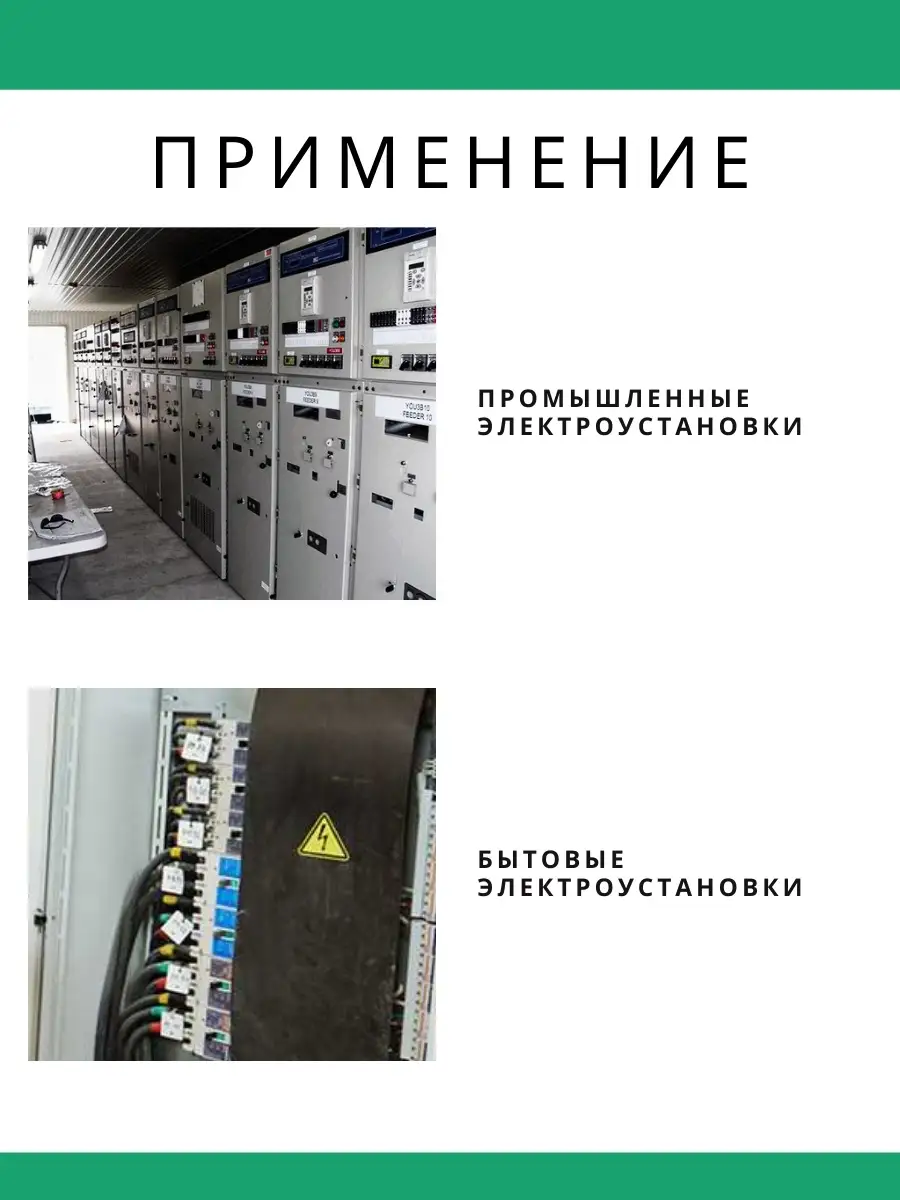 Реле времени механическое на дин рейку таймер аналоговое TDMElectric  67577373 купить в интернет-магазине Wildberries