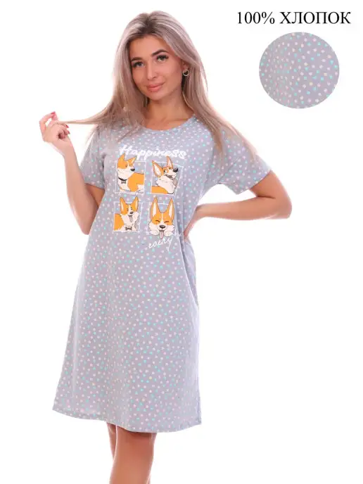 Domasha collection Ночная сорочка хлопок, голубой