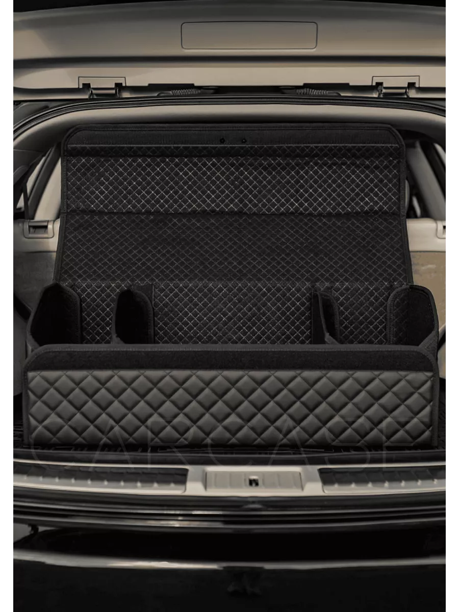 Органайзер в багажник для Mitsubishi Outlander XL