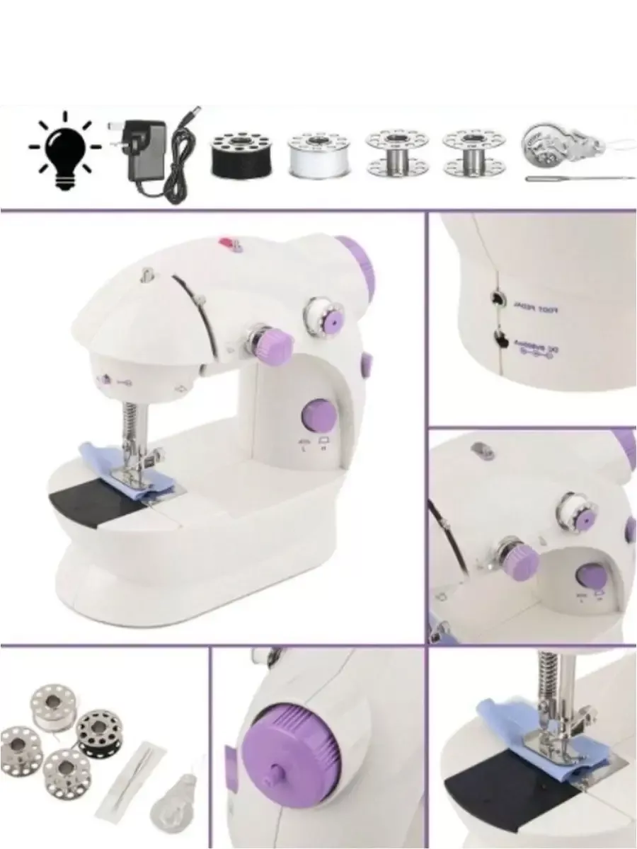 Портативная швейная машинка Mini Sewing Machine SM 202A Швейная машинка  67605516 купить за 1 088 ₽ в интернет-магазине Wildberries