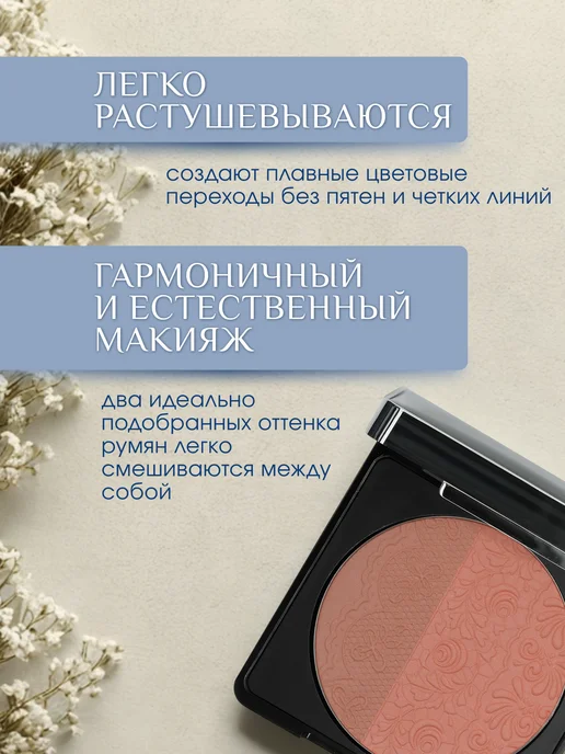 YLLOZURE Румяна для макияжа лица сухие Compact Blush Solo, розовый, фото 2