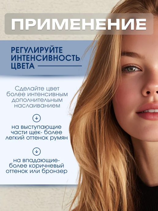 YLLOZURE Румяна для макияжа лица сухие Compact Blush Solo, розовый, фото 5