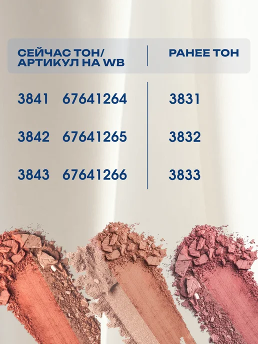 YLLOZURE Румяна для макияжа лица сухие Compact Blush Solo, розовый, фото 6