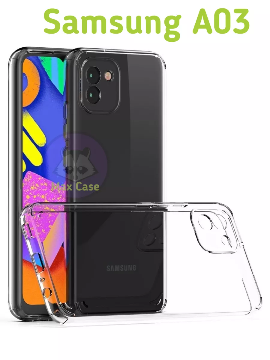 Прозрачный чехол на Samsung A03 A 03 для Самсунг А03 Samsung 67692064  купить за 141 ₽ в интернет-магазине Wildberries