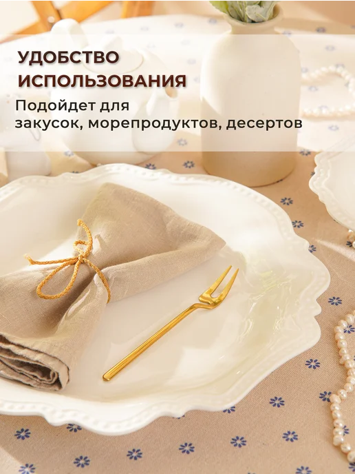 Magistro Вилка десертная, желтый, фото 4