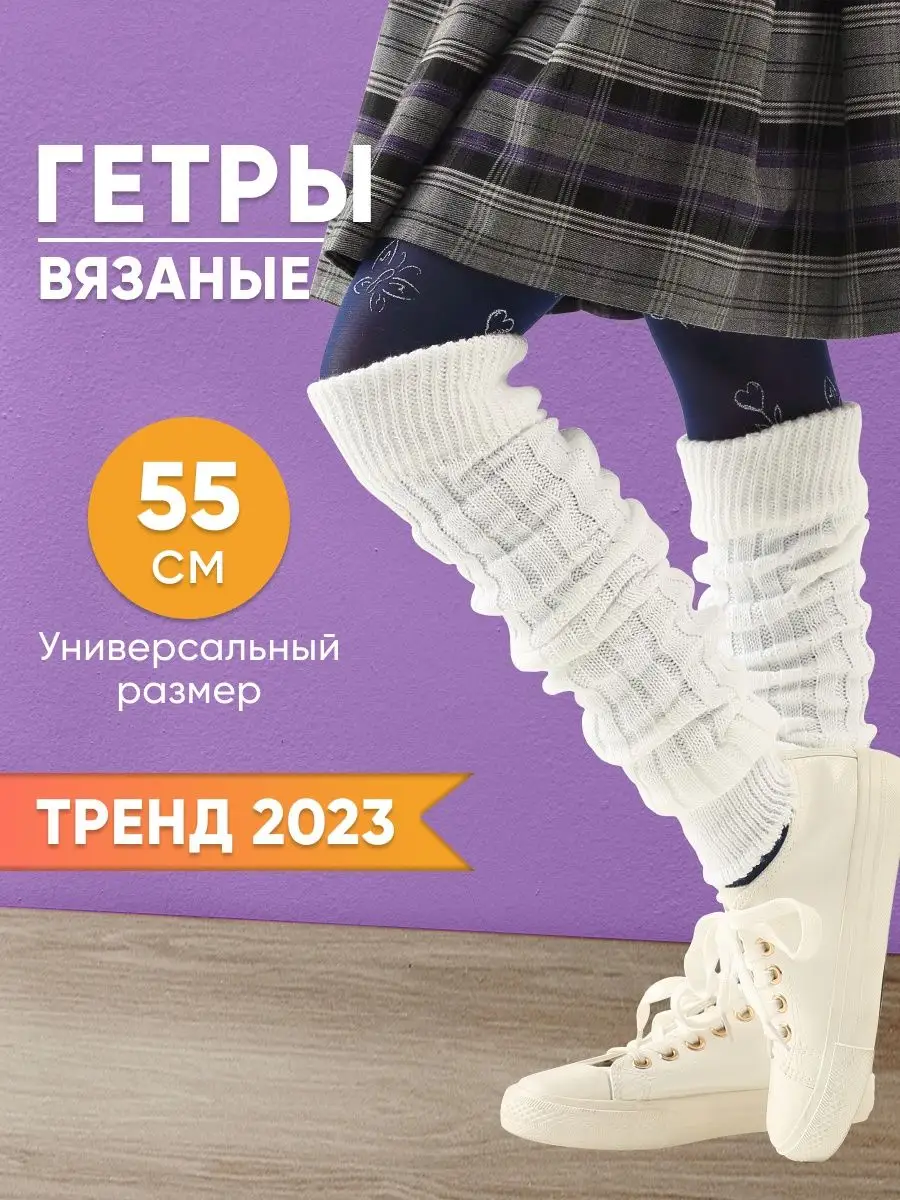 Интернет-магазин одежды с доставкой по Москве и России - l2luna.ru