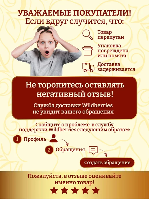 Яблочный Спас Основа для вышивки схема для вышивания бисером Тихая заводь, вариант, фото 4