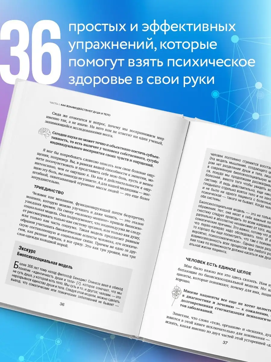 Предложения со словом ВЛАСТЬ примеры, слово ВЛАСТЬ в предложениях