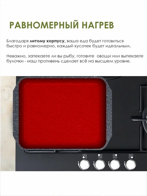 Мечта Противень 40 см с антипригарным покрытием, синий, фото 3