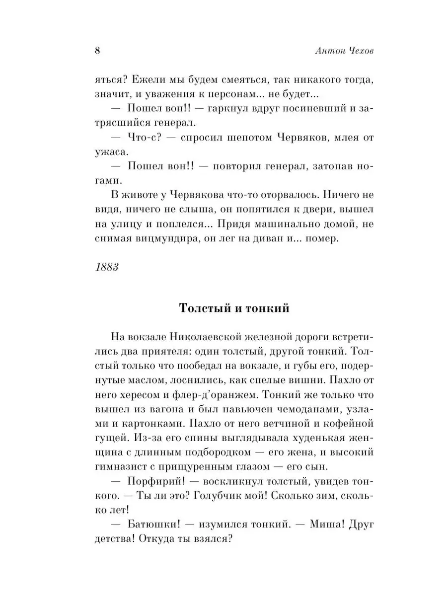 Как работает оргазм: женский и мужской оргазм с точки зрения науки, зачем он нужен