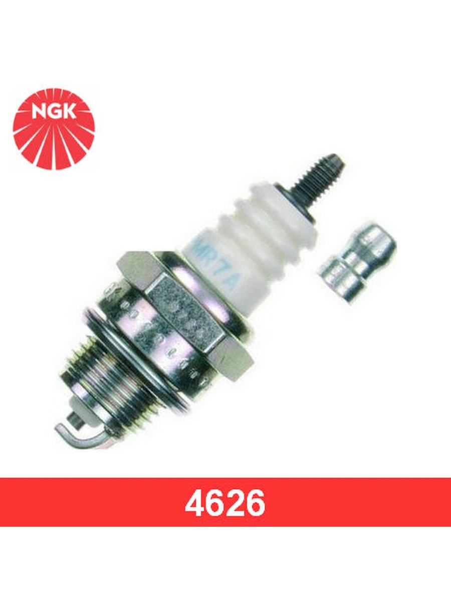 Зажигания ngk bpmr7a. 4626 NGK bpmr7a. Свеча зажигания NGK 4626. Свеча NGK bpmr7a. Свеча NGK bpmr7a (4626).