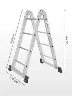 Алюминиевая шарнирная лестница 2x4 NV1317 Новая высота 67822894 купить за 7 118 ₽ в интернет-магазине Wildberries