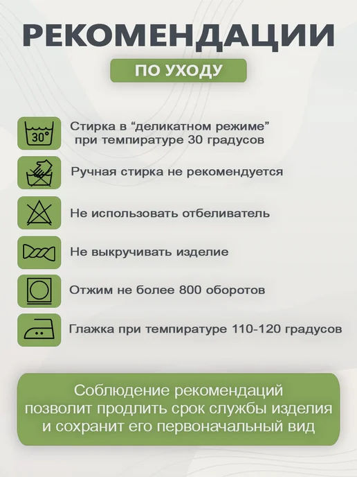 ГулиЛапули Трусы для новорожденных набор 3 шт, 3 шт, фото 5