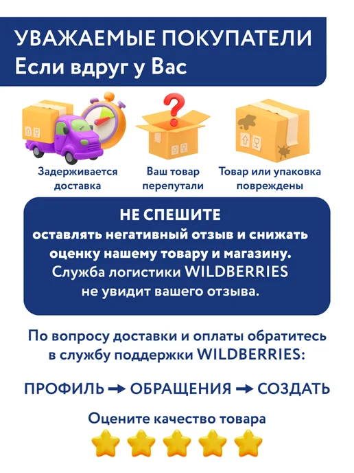 GAMMA Органайзер для мелочей пластиковый, белый, фото 5