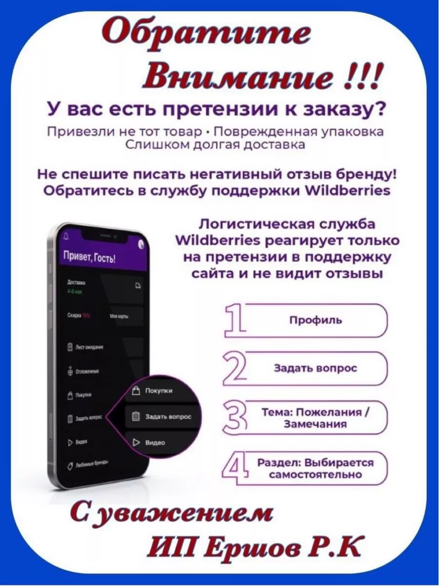 Атоми Зубная щетка Atomy 67828575 купить в интернет-магазине Wildberries