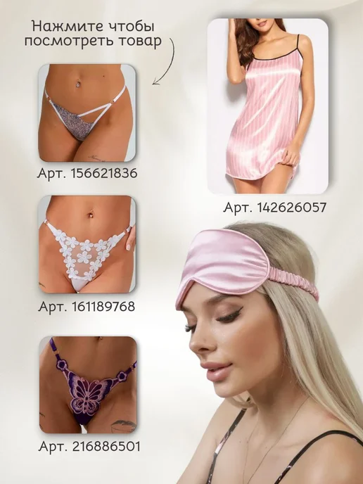 Wish Love 18+ Бдсм наручники оковы, черный, фото 7