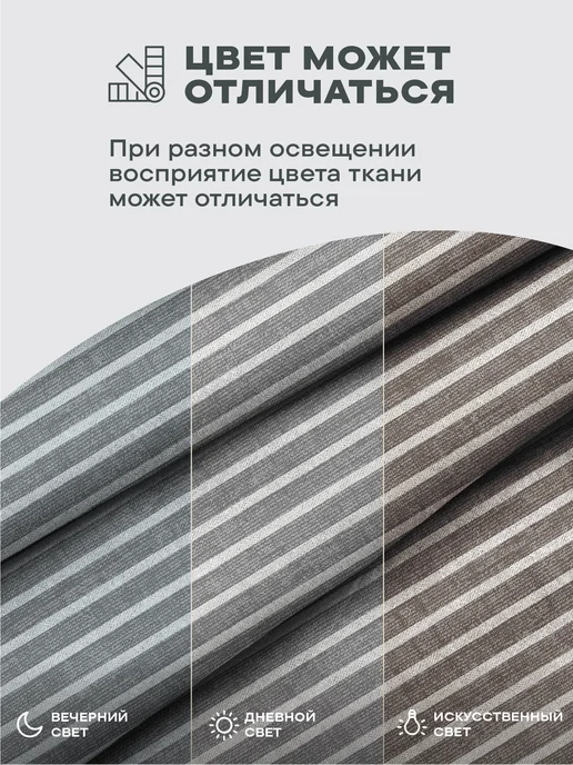 Унисон Фартук кухонный женский, черный, фото 2