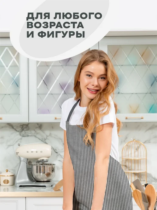 Унисон Фартук кухонный женский, черный, фото 6