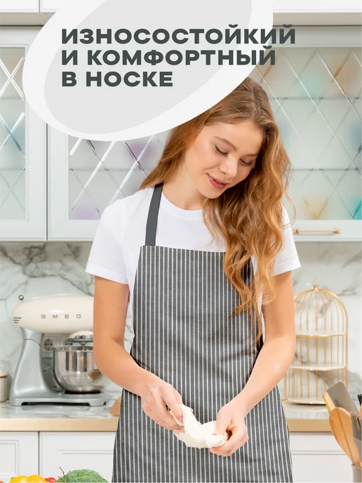 Унисон Фартук кухонный женский, черный, фото 8