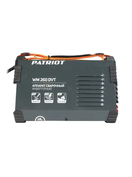 PATRIOT Сварочный аппарат инверторный WM 260 DVT, черный, фото 5