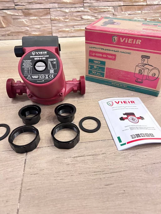 vieir Циркуляционный насос для отопления ЦН25-6-180, вариант, фото 5
