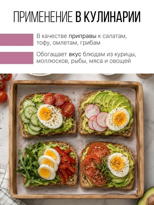 SNEKO GOLD Соль розовая крупного помола, розовый, фото 7