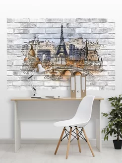Фотообои бумажные Париж в спальню Postermarket 67855402 купить за 854 ₽ в интернет‑магазине Wildberries