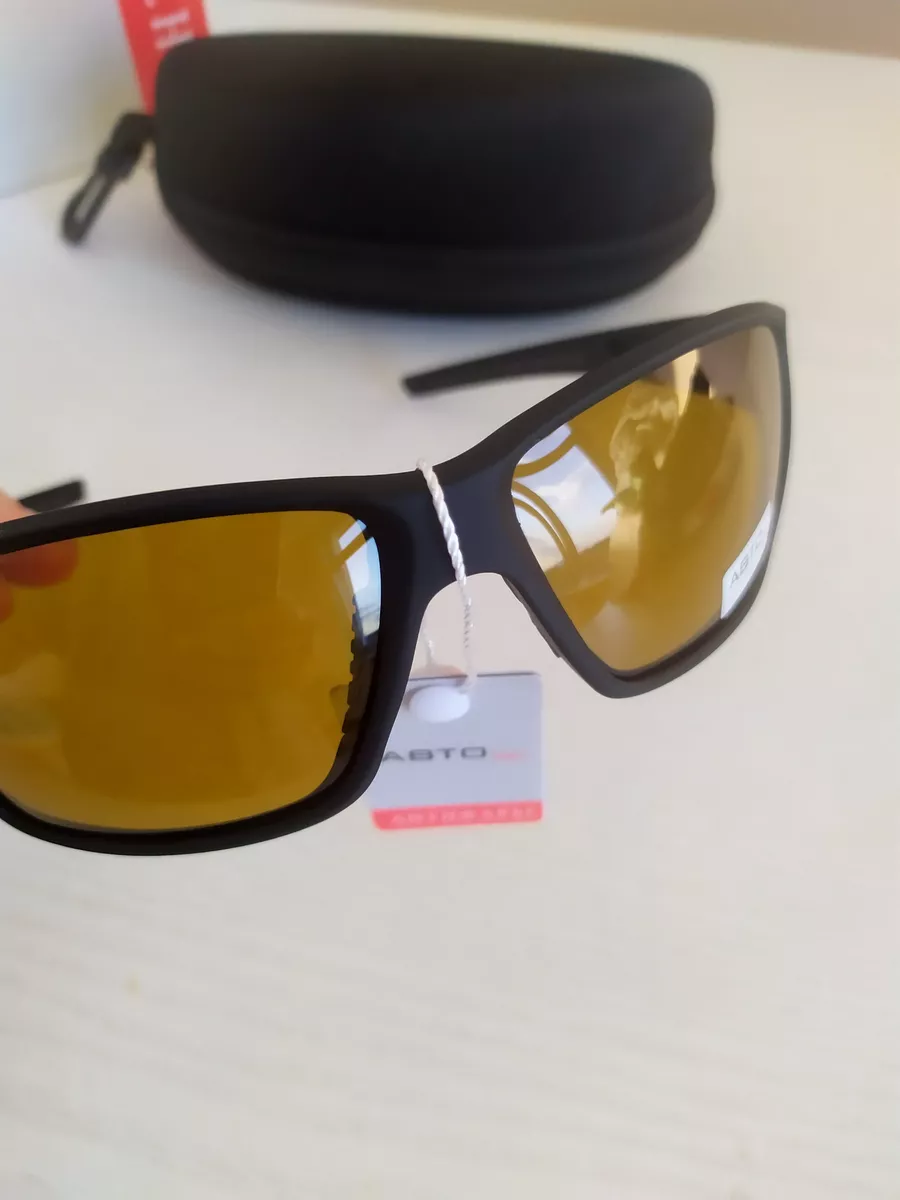 Очки поляризационные для водителей Авто Polarized 67878700 купить за 1 041  ₽ в интернет-магазине Wildberries