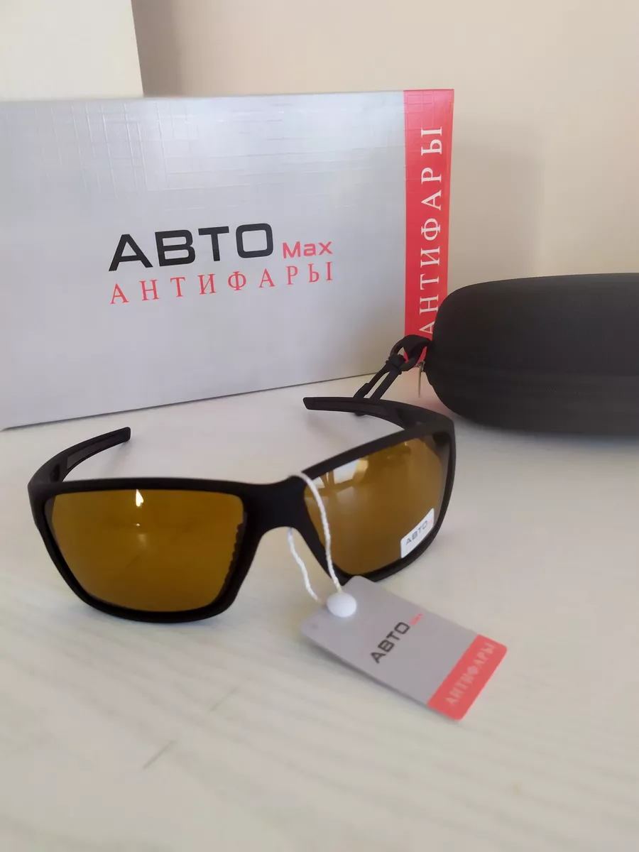 Очки поляризационные для водителей Авто Polarized 67878700 купить за 1 041  ₽ в интернет-магазине Wildberries