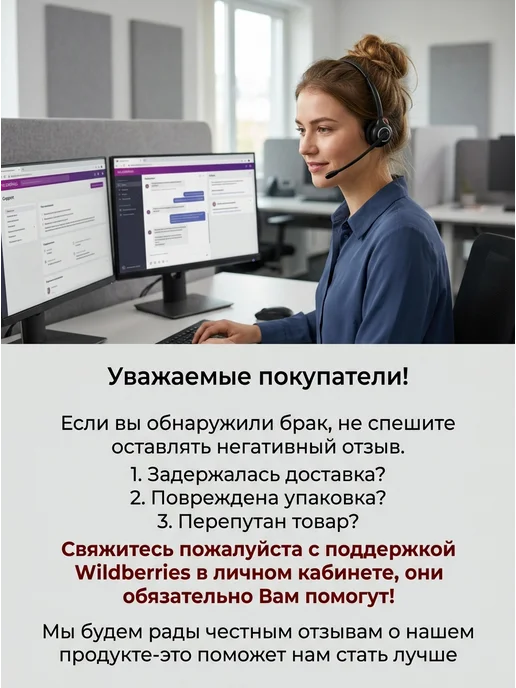 УТКА В ПЕНЕ Масло гидрофильное для лица, 125 мл, фото 7