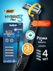 Бритва мужская станок для бритья BIC 67040052 купить за 376 ₽ в интернет‑магазине Wildberries
