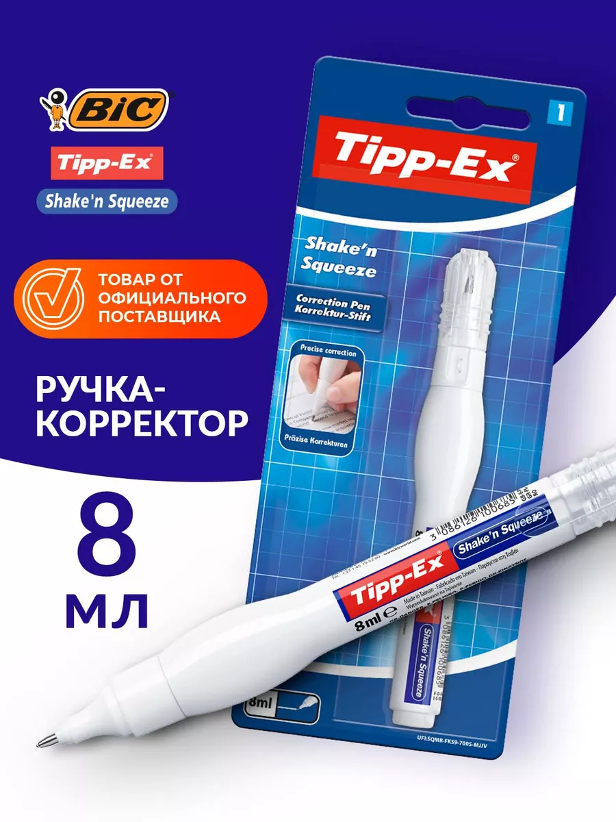 Ручка-корректор, замазка, штрих, канцелярский для школы БИК BIC 67894804  купить за 237 ₽ в интернет-магазине Wildberries